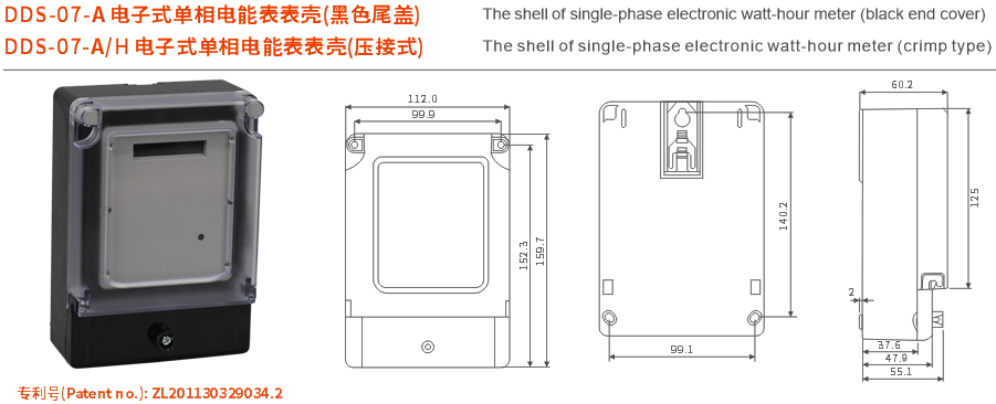 1652342982162483.png image.png